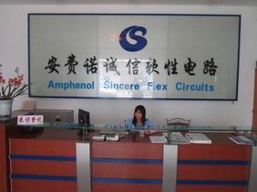 賀廣州安費諾誠信電路導入品冠SPC質量管理系統(tǒng)
